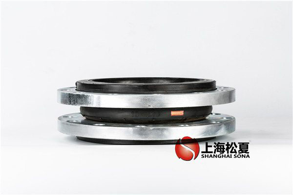 KXT-DN-250-1.6MpaEPDM材质，耐腐蚀橡胶1