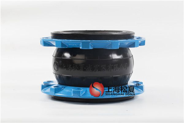 单球体可曲挠可曲挠橡胶接头安装参数