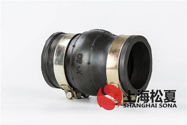 KKT-DN80-1.6Mpa小型消防泵卡箍橡胶接头图2