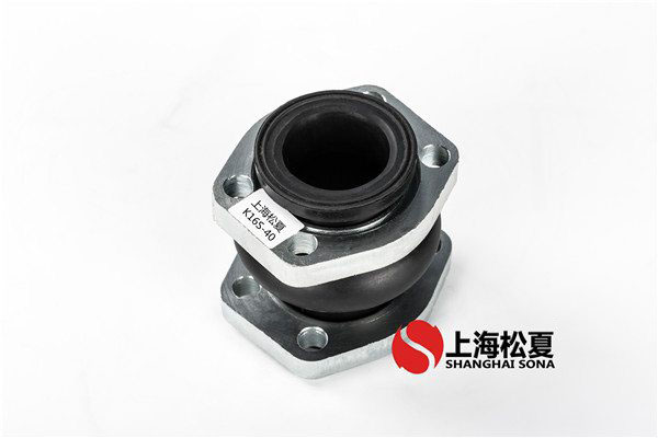 NG40-1.6Mpa-油管专用方形法兰橡胶接头图4