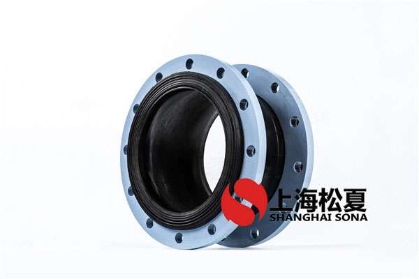  卷绕橡胶软连接