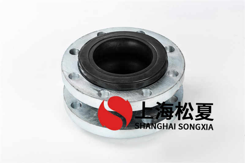 油漆循环泵使用DN125橡胶绕性接头