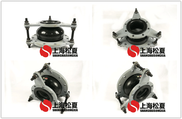 加氟管接头橡胶垫的方法和步骤