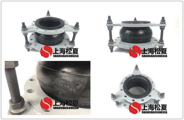 国标可曲挠橡胶接头应用范围