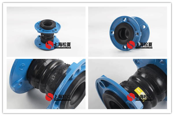 衬四氟橡胶软接头避震隔音降噪实际效果