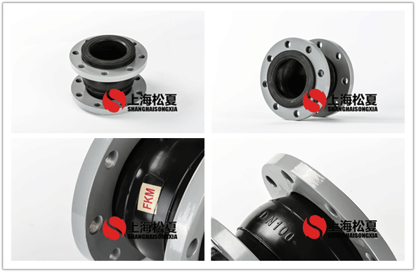 衬四氟橡胶软接头避震隔音降噪实际效果
