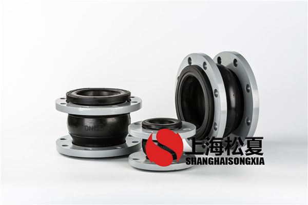 不锈钢管道橡胶接头的主要用途和性能