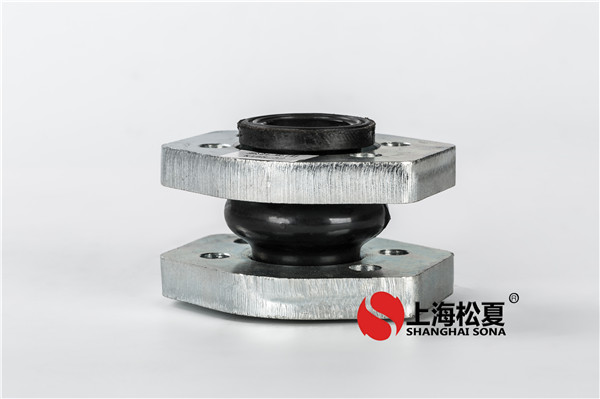 抗酸<a href='http://www.sonacn.com/' target='_blank'><u>橡胶接头</u></a>安装注意事项。