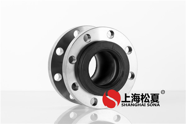 FUB风道橡胶接头橡胶复合材料。