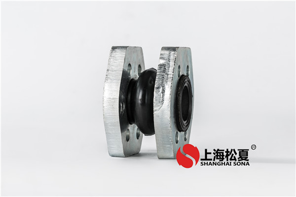 如何与法兰盘配合使用柔性<a href='http://www.sonacn.com/' target='_blank'><u>橡胶接头</u></a>？