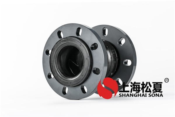 高质量的橡胶接头具有哪些特点 ？