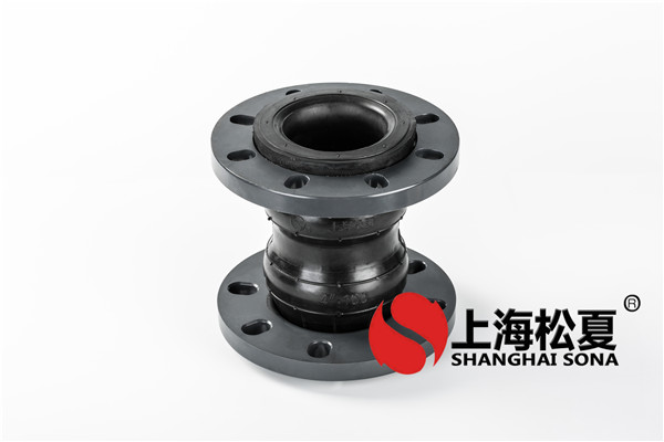 缠绕式橡胶接头具有的特点 