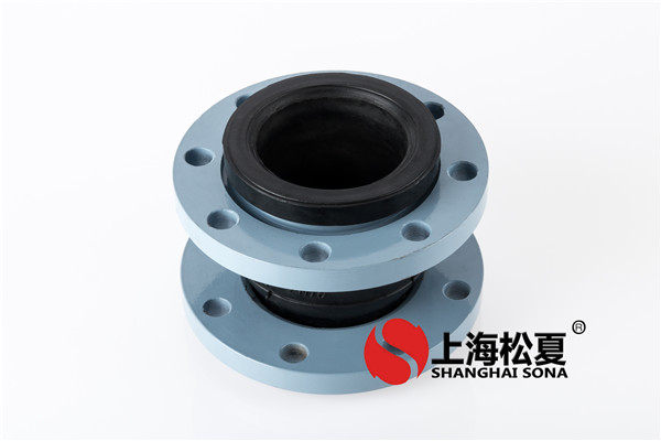 耐油<a href='http://www.sonacn.com/' target='_blank'><u>橡胶接头</u></a>用哪一种橡胶 