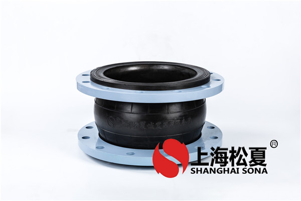 <a href='http://www.sonacn.com/' target='_blank'><u>橡胶接头</u></a>的质量不通过硬度鉴定 