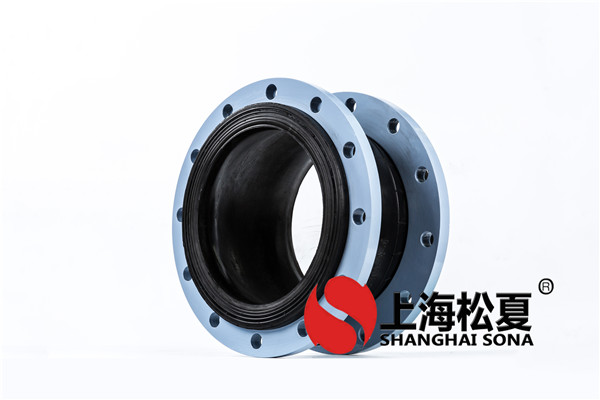 橡胶接头的质量不通过硬度鉴定 