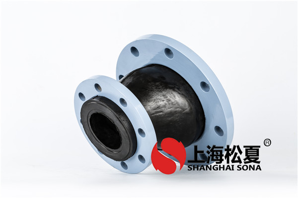 恶劣环境下如何对橡胶软接头养护 