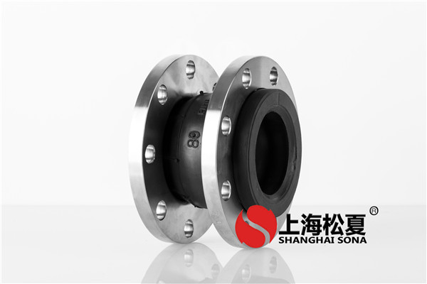 橡胶接头存放运输时的注意事项 