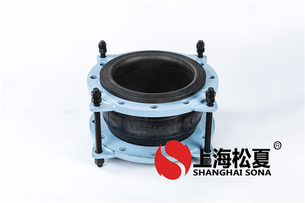 预埋橡胶接头时需要注意哪些问题?