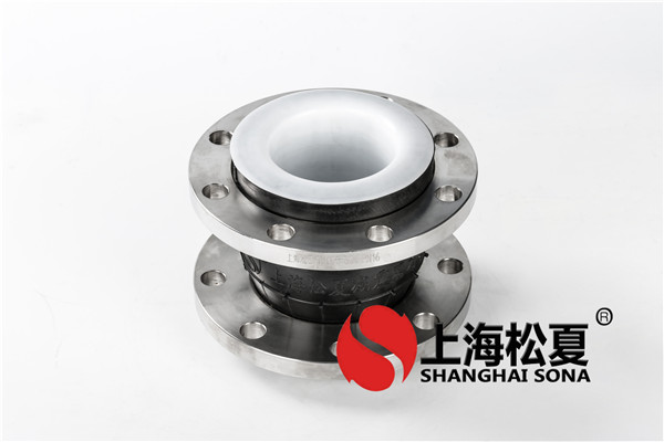 合成橡胶在可曲挠橡胶接头里有着怎样的应用