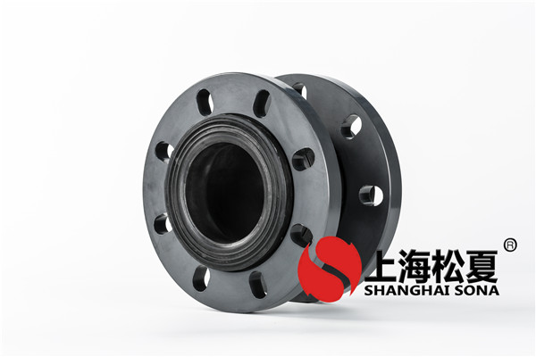 不锈钢法兰橡胶软接头具备哪些优势？