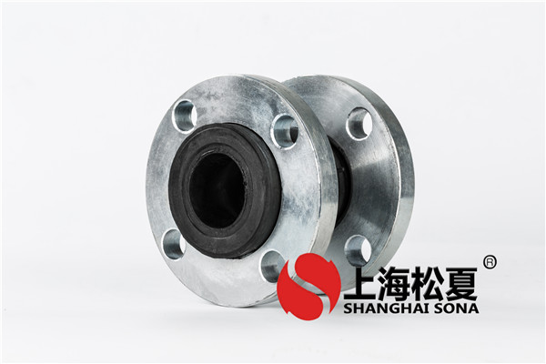 橡胶软接头为什么会出现鼓包现象?