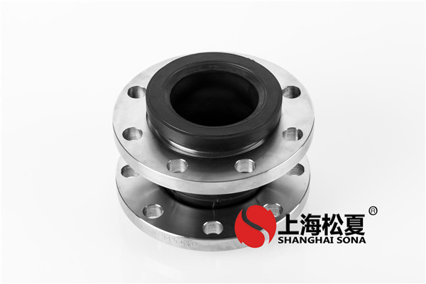 使用异径橡胶软接头的注意事项