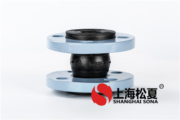 耐高温<a href='http://www.sonacn.com/' target='_blank'><u>橡胶接头</u></a>能耐高温和低温