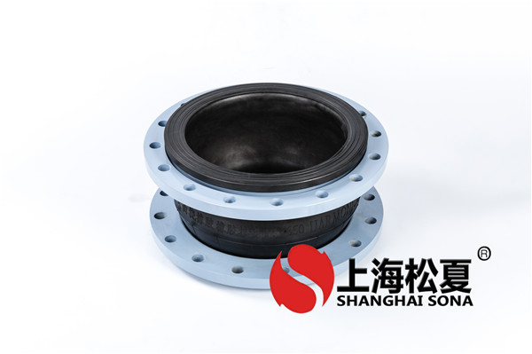 分析橡胶接头漏水的原因