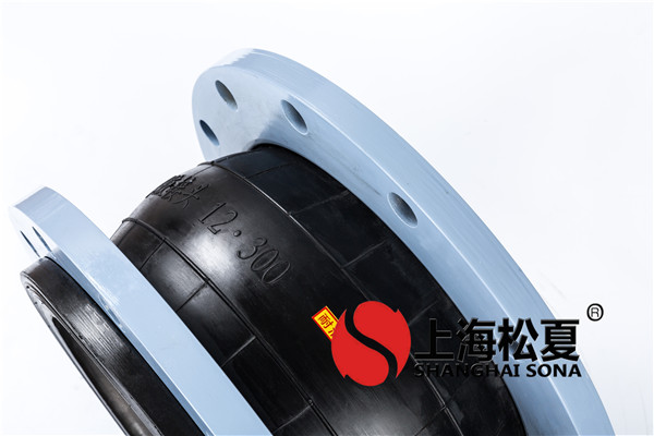 橡胶软接头氟橡胶和其他橡胶有什么区别？