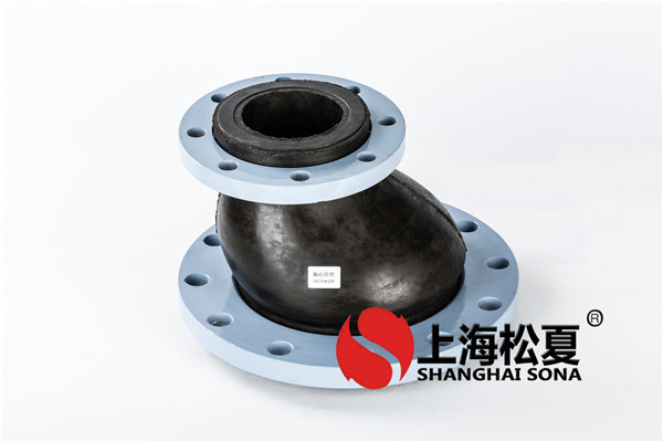 <a href='http://www.sonacn.com/' target='_blank'><u>橡胶接头</u></a>在管道中变形怎么办？