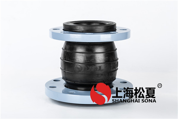 橡胶接头在管道中变形怎么办？