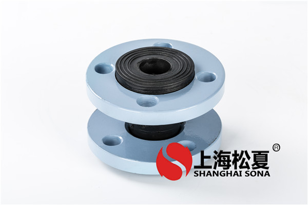 介质衬四氟橡胶软接头具有优良的耐磨性