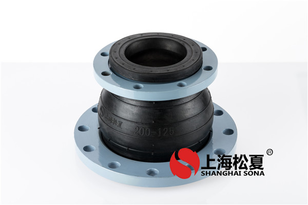 橡胶防震接头表面有凹陷的原因