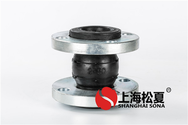 三元乙丙橡胶软接头能融入多少温度？