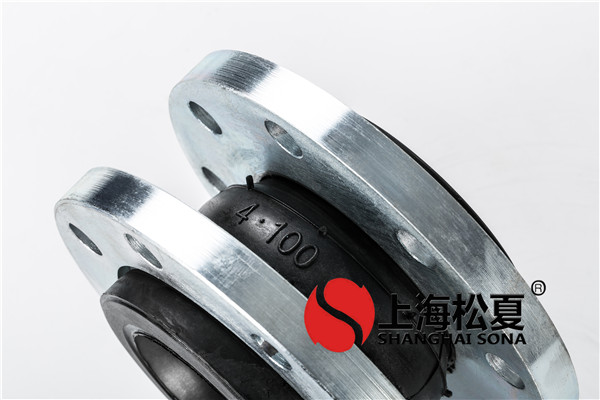 三元乙丙橡胶软接头能融入多少温度？