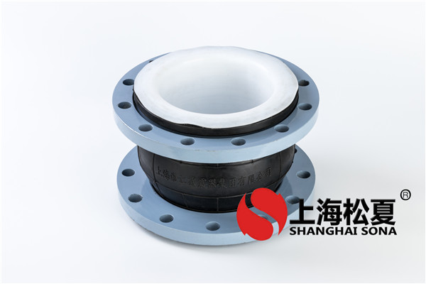 橡胶软接头常常安裝在管道上的哪些位置？