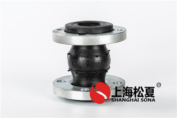 如何解决dn200柔性橡胶接头在管道中的变形？