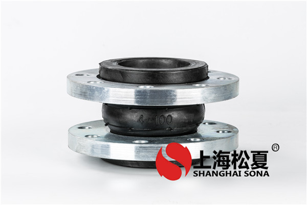 如何解决dn200柔性橡胶接头在管道中的变形？