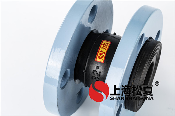 dn200-dn100同心异径接头安装注意事项