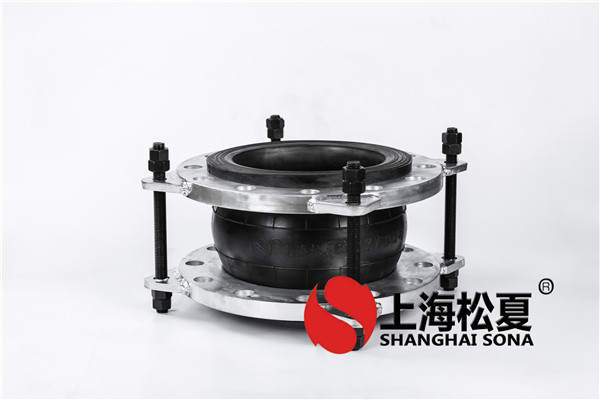 如何从耐酸碱<a href='http://www.sonacn.com/' target='_blank'><u>橡胶接头</u></a>中提取橡胶？