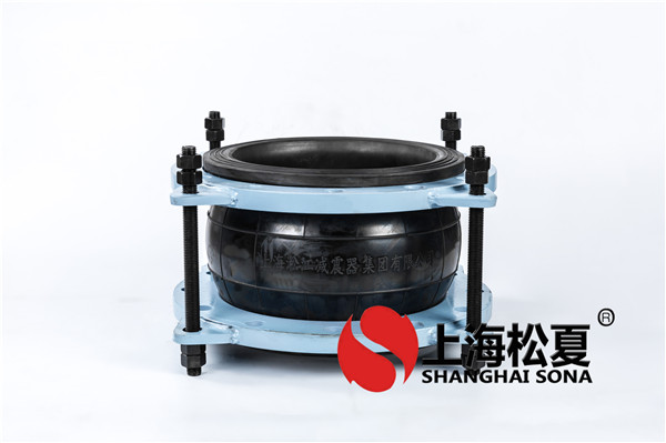 如何从耐酸碱橡胶接头中提取橡胶？