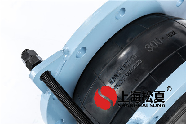 如何从耐酸碱橡胶接头中提取橡胶？