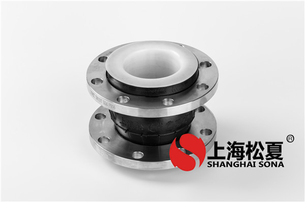 不锈钢管橡胶接头有什么优点？