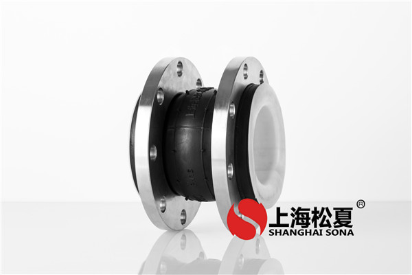 不锈钢管橡胶接头有什么优点？