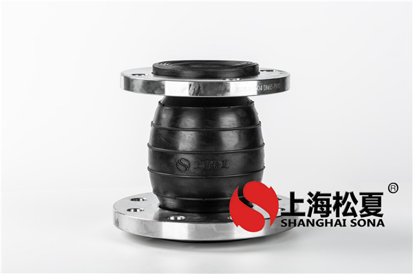 天然橡胶软联接生产制造生产流程