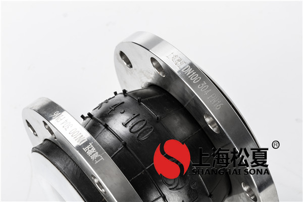 耐磨损橡胶接头与一般橡胶接头有什么不同