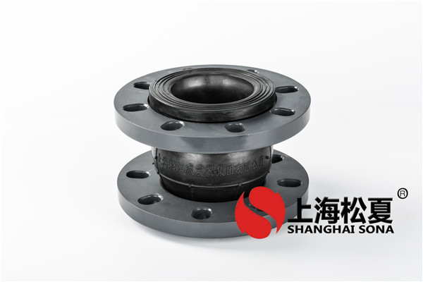 氯丁双圆球omega连接头的抗压强度剖析