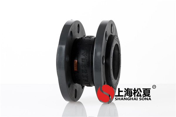 氯丁双圆球omega连接头的抗压强度剖析