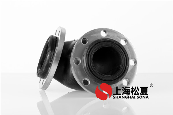90度硫化橡胶弯管是怎样使用的