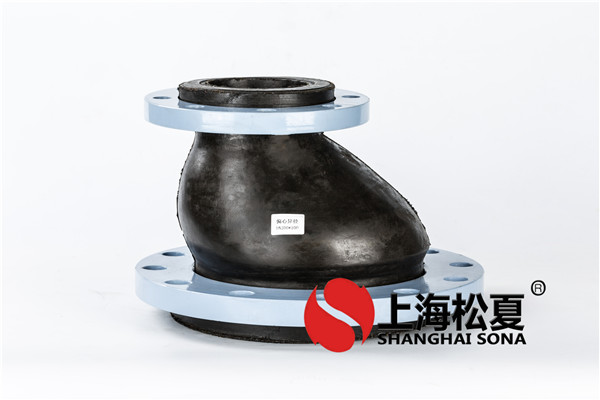 90度硫化橡胶弯管是怎样使用的